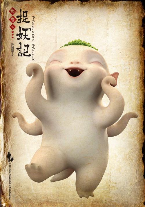 一比一仿中信银行流水打印